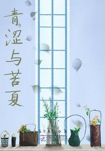 有狐狸