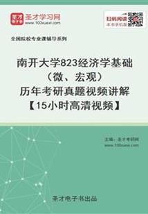 天价萌宝：爹地放开我妈咪