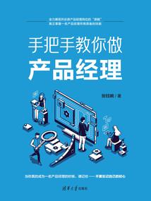 那夏的青春