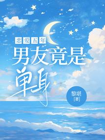 双生除魔师