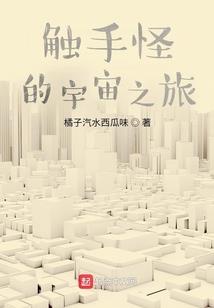 穿越混吃等死：嗜酒王妃