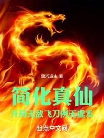 快穿之反派boss请上道