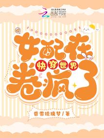 巅峰之裁决