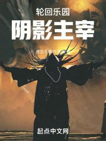 神话界