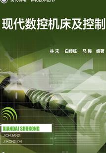 九神龙珠