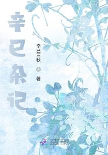 北望故里