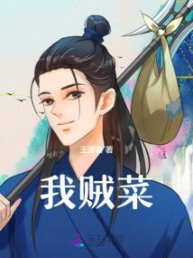 月琴歌
