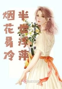 我是你的主角