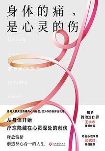 视死如归？不！我巴不得作死！