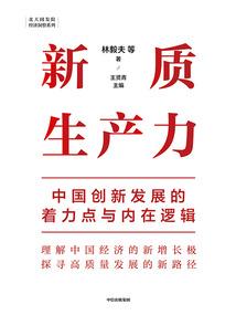 道家客栈