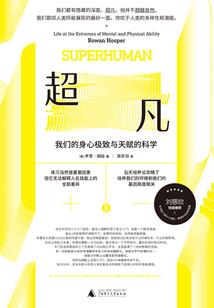 迷途的人生路