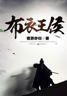 二次元里的npc