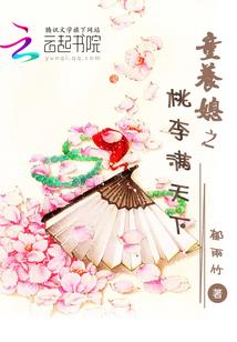 帝王加冕