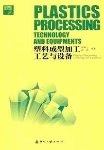 乐贯满盈