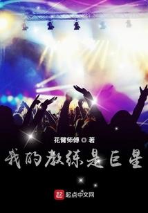 苍澜行