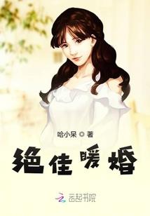 网游之PVE玩家