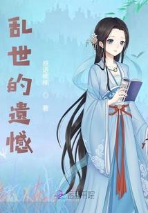 史上最强囚犯