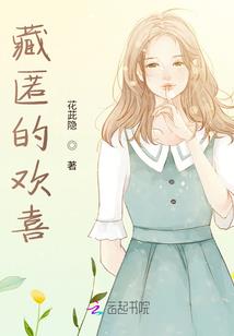 我在冥府当猎人