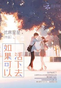虚拟征途