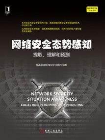 某科学的光能操作