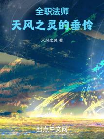 超能枪王