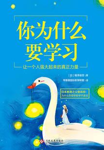 魔力斗篷