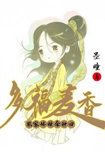 唐朝歌王