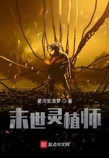 待到问青天
