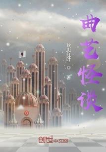 全职高手：真正的神枪