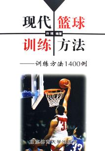 掘子金