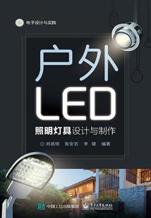 殇泪，念你成疾