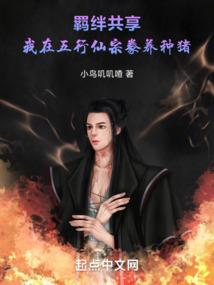 助教，别来无恙