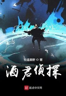 我的冒险空间