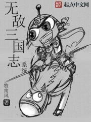 追溯：情深
