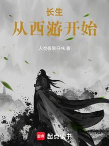 我的腹黑小蛮妻