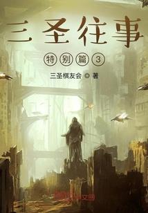 神笔画师