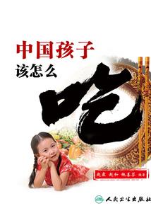 绝境直播