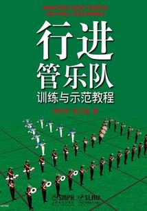 卡塞尔学院的龙族卧底
