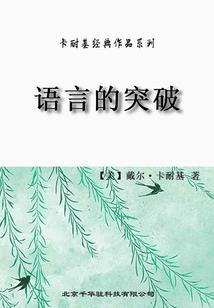 异世魔王成长录