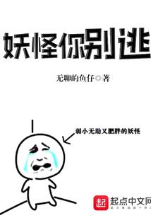 浮尘苍渺