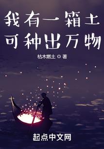 称吾为王