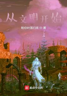 魔性无限