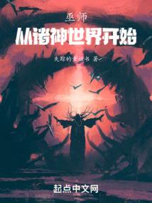 玲珑韵