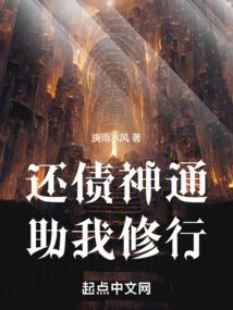 光之冕