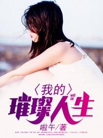 拒绝间接接吻