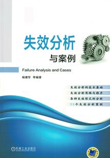 明末之史上最莽帝王