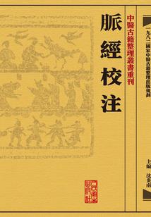 进阶手记