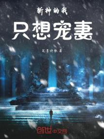 交错十年