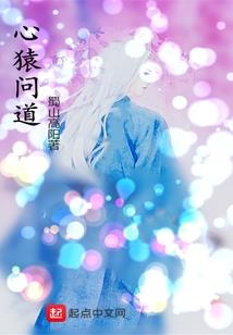 森予笙