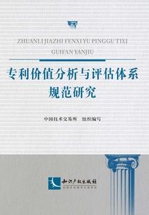 你是我的浮云